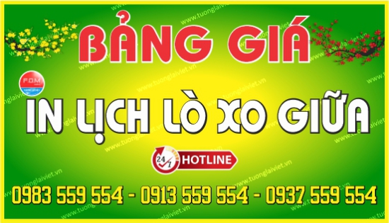 Bảng giá lịch lò xo giữa