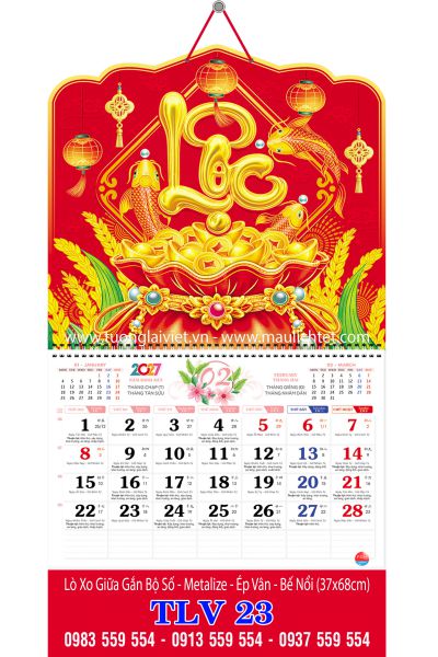Bìa lò xo giữa 13 tờ Chữ Lộc