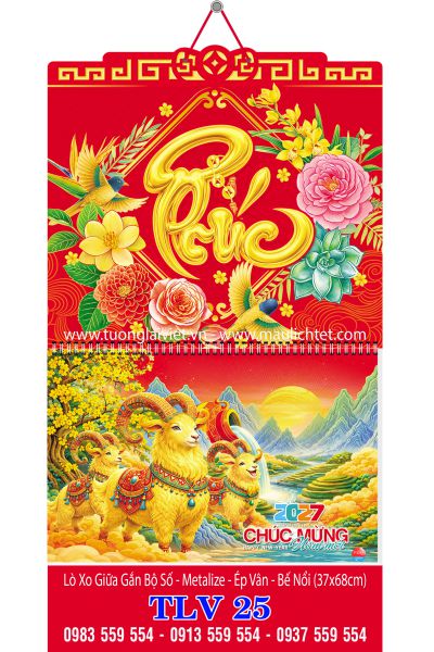 Bìa lò xo giữa 13 tờ Chữ Phúc