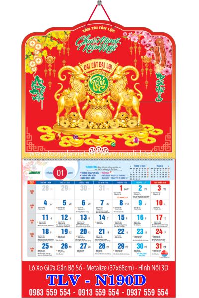 Bìa lò xo giữa 13 tờ dán nổi Con Giáp Tài Lộc