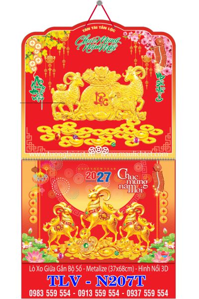 Bìa lò xo giữa 13 tờ dán nổi Đón Xuân Tài Lộc
