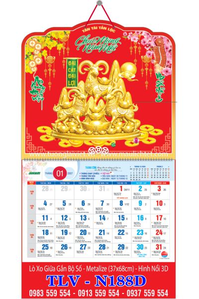 Bìa lò xo giữa 13 tờ dán nổi Khai Xuân Đại Cát