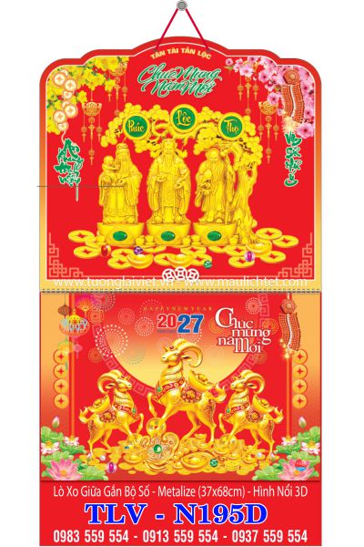 Bìa lò xo giữa 13 tờ dán nổi Phúc Lộc Thọ
