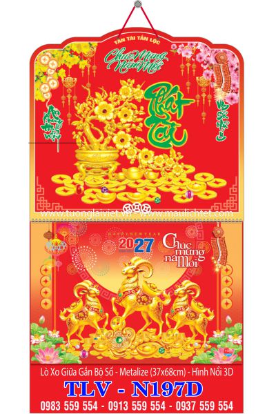 Bìa lò xo giữa 13 tờ dán nổi Xuân Phát Tài