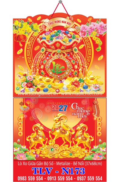 Bìa lò xo giữa 13 tờ Đón Xuân Tài Lộc