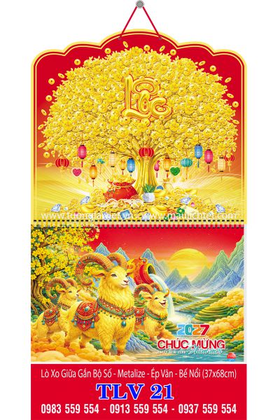 Bìa lò xo giữa 13 tờ Khởi Lộc Đón Xuân