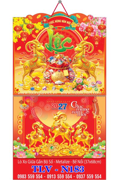 Bìa lò xo giữa 13 tờ Lộc An Khang