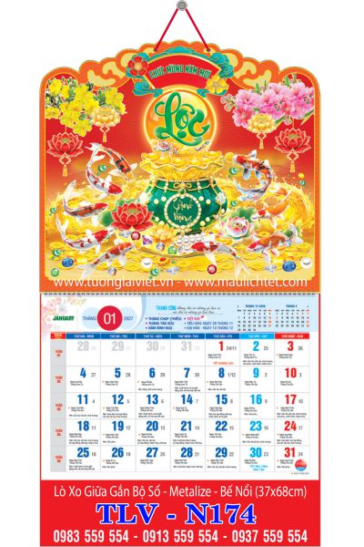 Bìa lò xo giữa 13 tờ Lộc Khai Xuân
