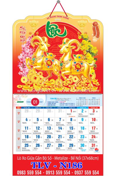 Bìa lò xo giữa 13 tờ Lộc Xuân