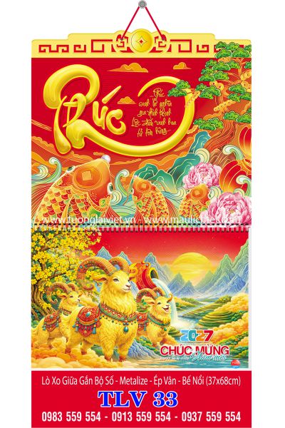 Bìa lò xo giữa 13 tờ Phúc Bình An