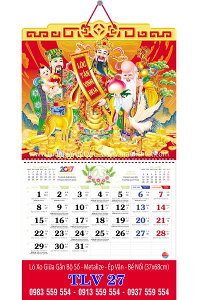 Bìa lò xo giữa 13 tờ Phúc Lộc Thọ