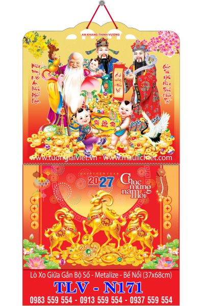 Bìa lò xo giữa 13 tờ Phước Lộc Thọ