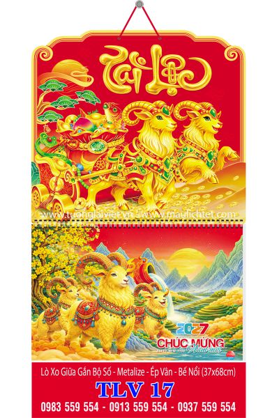 Bìa lò xo giữa 13 tờ Tài Lộc