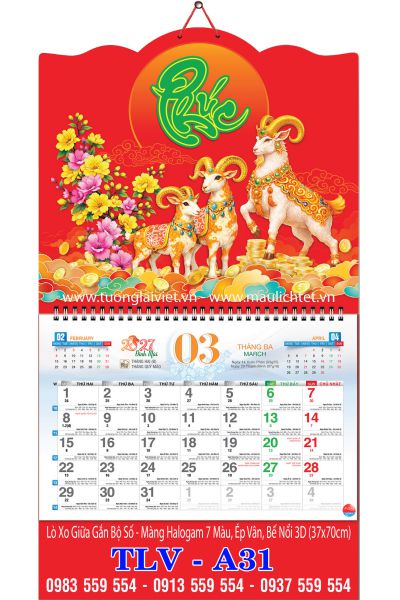 Bìa lò xo giữa 13 tờ Tết An Khang