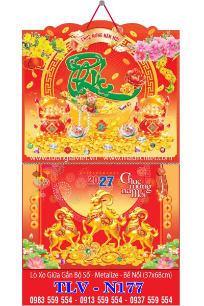 Bìa lò xo giữa 13 tờ Tết Đong Đầy