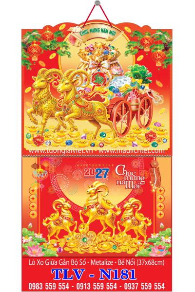 Bìa lò xo giữa 13 tờ Tết Sum Vầy