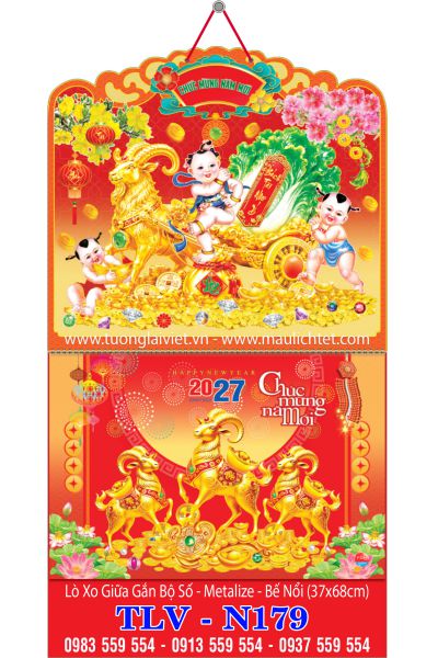 Bìa lò xo giữa 13 tờ Xuân Lộc Phát