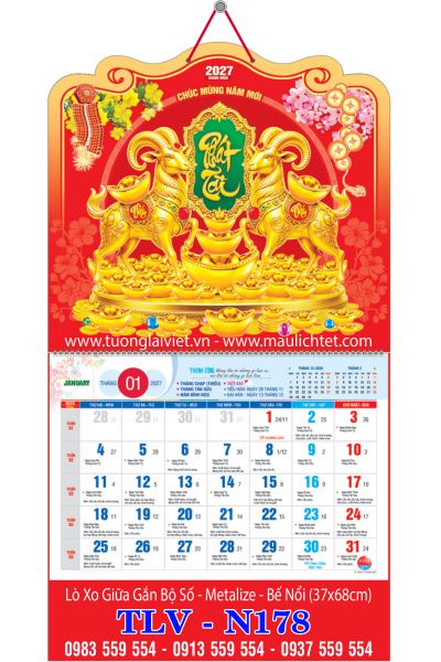 Bìa lò xo giữa 13 tờ Xuân Phát Tài