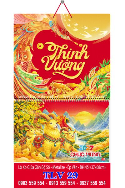 Bìa lò xo giữa 13 tờ Xuân Thịnh Vượng