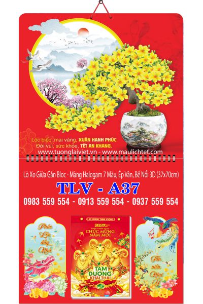 Bìa lò xo giữa bloc Cây Mai