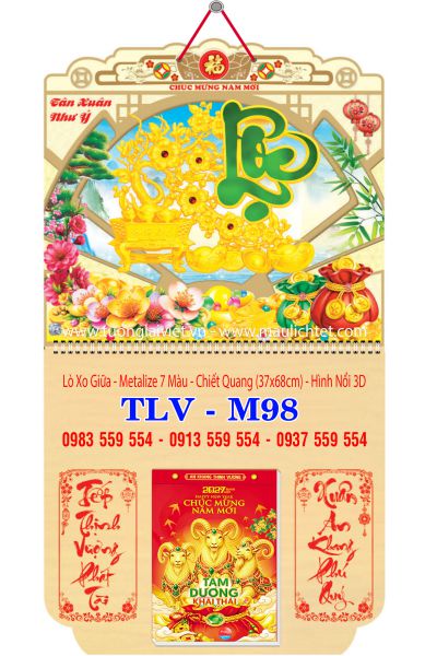 Bìa lò xo giữa bloc dán nổi Chữ Lộc
