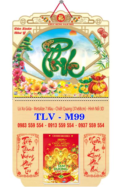 Bìa lò xo giữa bloc dán nổi Chữ Phúc