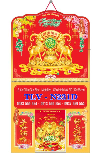 Bìa lò xo giữa bloc dán nổi Con Giáp Tài Lộc
