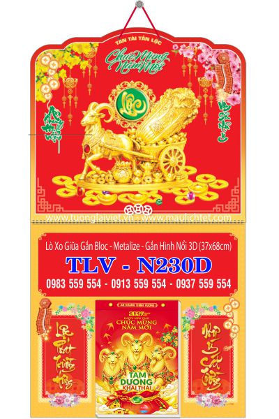 Bìa lò xo giữa bloc dán nổi Lộc Khai Xuân