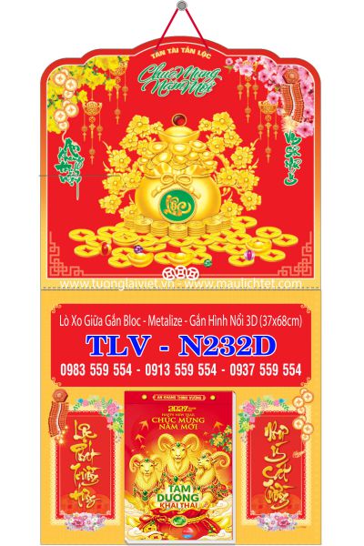 Bìa lò xo giữa bloc dán nổi Lộc Túi Vàng