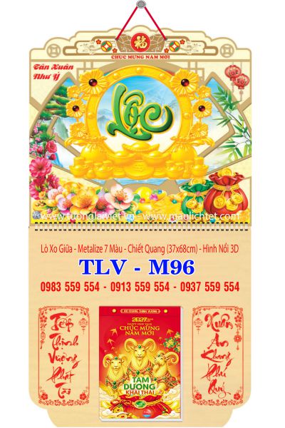 Bìa lò xo giữa bloc dán nổi Lộc Xuân