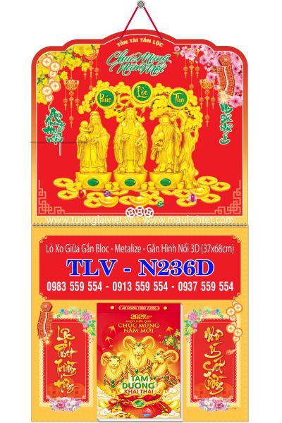 Bìa lò xo giữa bloc dán nổi Phúc Lộc Thọ