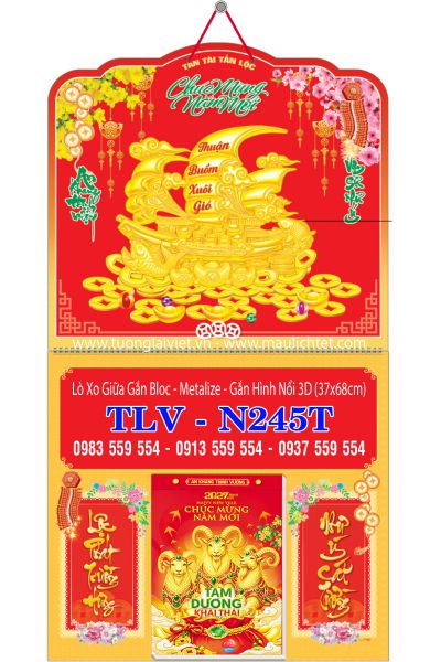 Bìa lò xo giữa bloc dán nổi Thuận Buồm Xuôi Gió