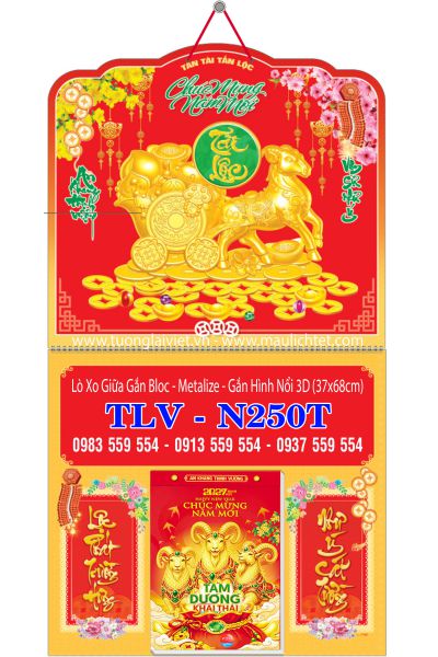 Bìa lò xo giữa bloc dán nổi Xuân Khởi Lộc