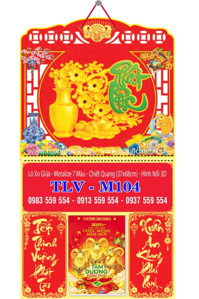 Bìa lò xo giữa bloc dán nổi Xuân Phát Lộc