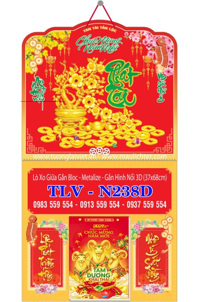 Bìa lò xo giữa bloc dán nổi Xuân Phát Tài