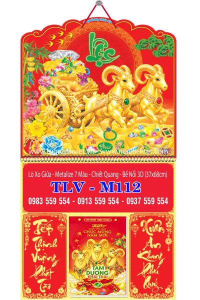 Bìa lò xo giữa bloc Lộc Bình An