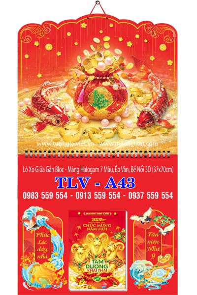 Bìa lò xo giữa bloc Lộc Túi Vàng