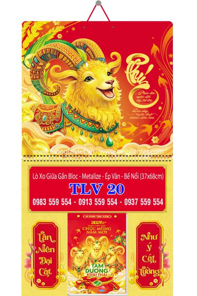 Bìa lò xo giữa bloc Phúc An Khang