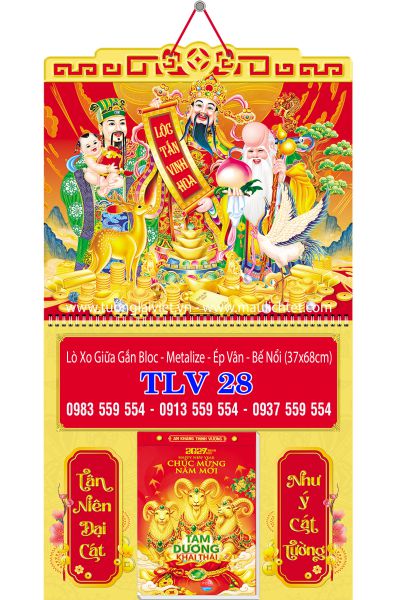 Bìa lò xo giữa bloc Phúc Lộc Thọ