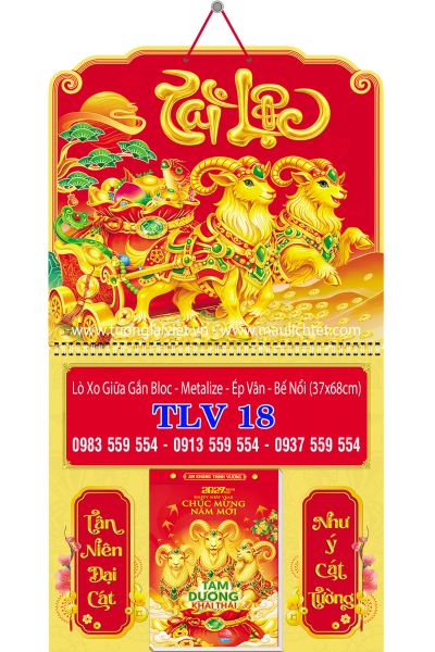 Bìa lò xo giữa bloc Tài Lộc