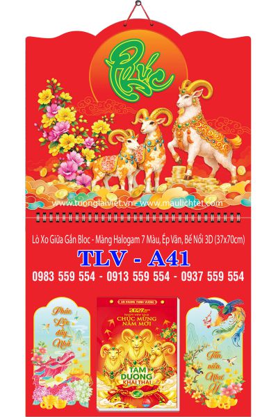 Bìa lò xo giữa bloc Tết An Khang