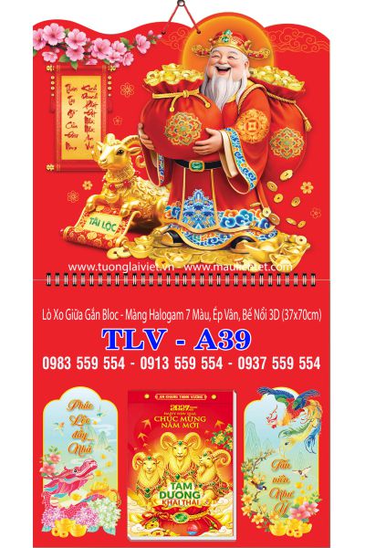 Bìa lò xo giữa bloc Thần Tài