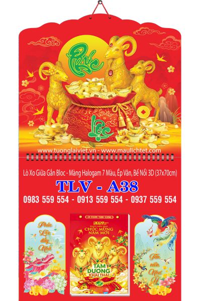 Bìa lò xo giữa bloc Xuân Đại Cát