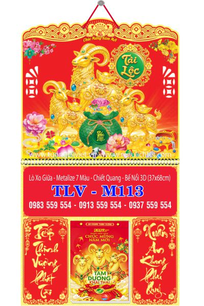 Bìa lò xo giữa bloc Xuân Tài Lộc