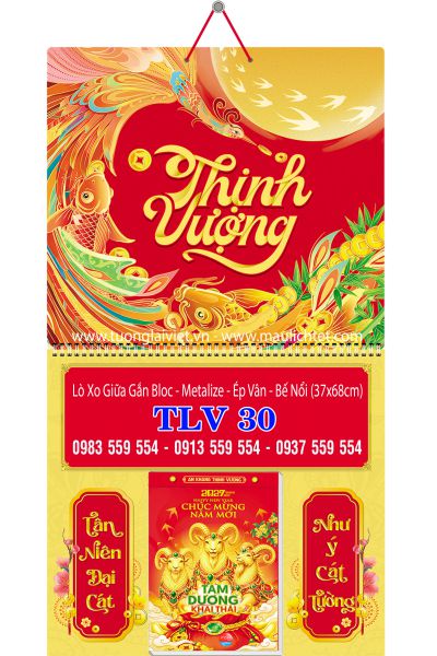 Bìa lò xo giữa bloc Xuân Thịnh Vượng
