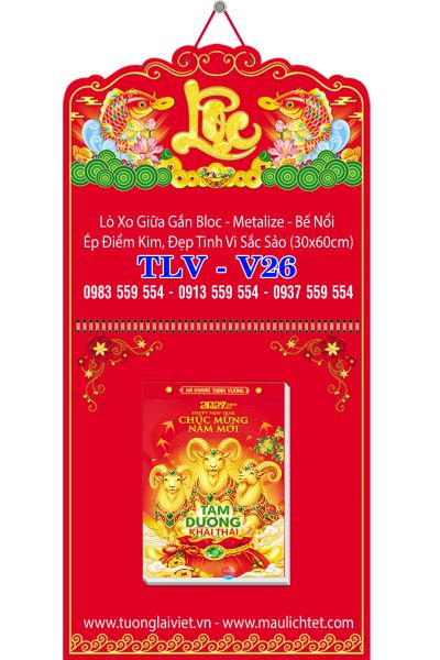 Bìa lò xo mini Chữ Lộc