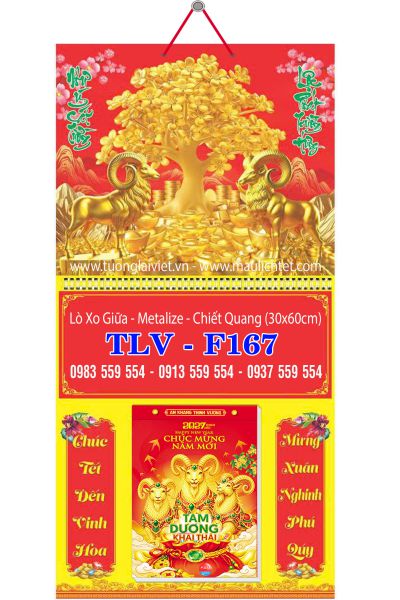 Bìa lò xo mini Con Giáp Tài Lộc