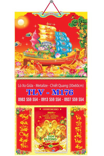 Bìa lò xo mini Khai Xuân Đại Cát