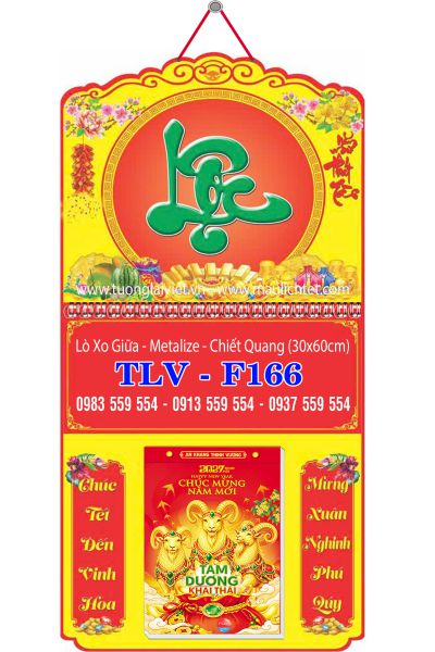 Bìa lò xo mini Lộc Khai Xuân