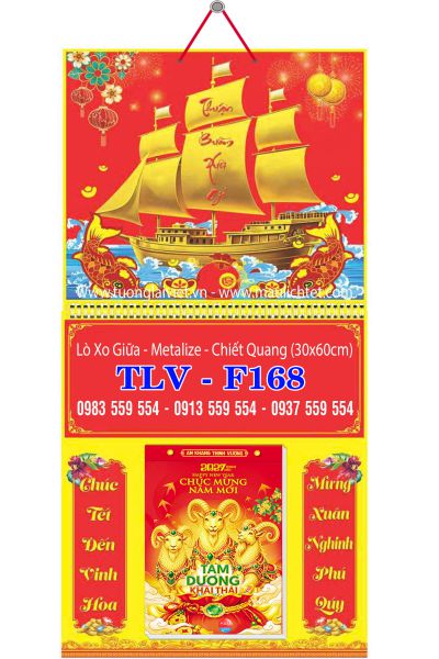 Bìa lò xo mini Thuận Buồm Xuôi Gió